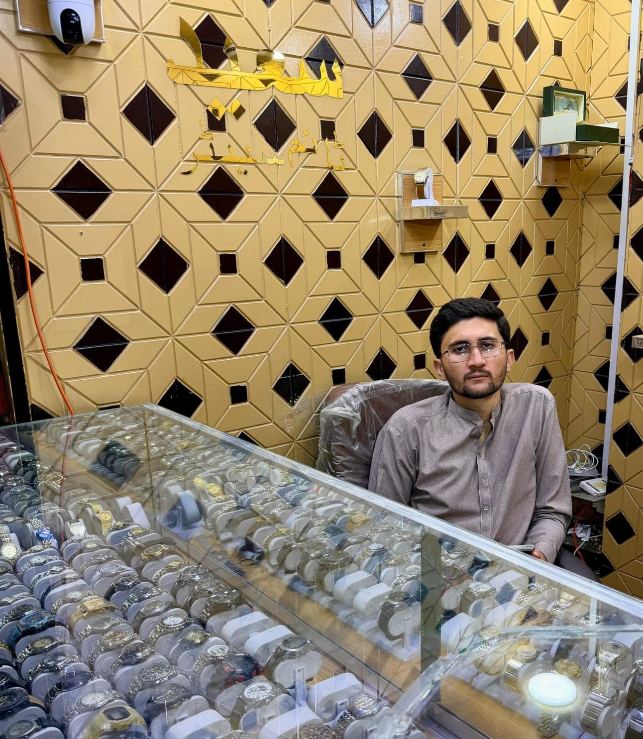 Sumalani Watch Center Physical Store