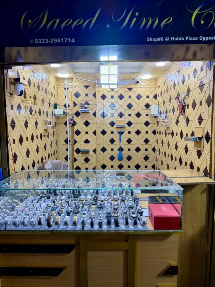 Saeed Time Center Physical Store 1
