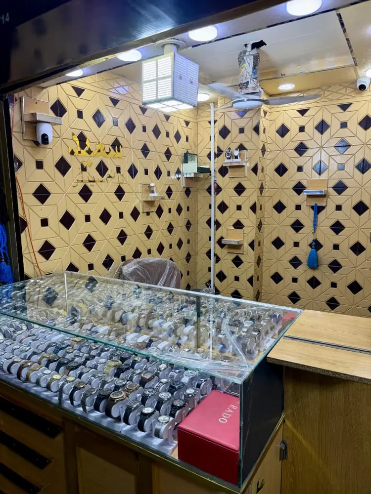 Saeed Time Center Physical Store 2